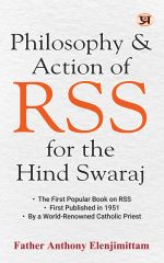 Philosophy And Action of RSS For The Hind Swaraj