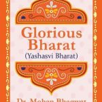 Glorious Bharat ( Yashasvi Bharat )