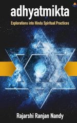 Adhyatmikta