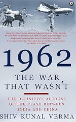 1962: The War That Wasn't