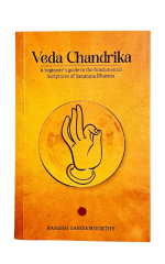 Veda Chandrika