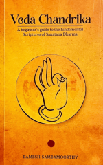 Veda Chandrika