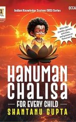 Hanuman Chalisa for Every Child