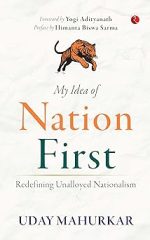 My Idea of Nation First