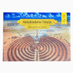 Mahabharata Itihasa – Kurukshetra Cards (MIKC)