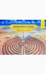 Mahabharata Itihasa – Kurukshetra Cards (MIKC)