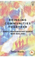 Bringing Communities Together - HSS New Zealand