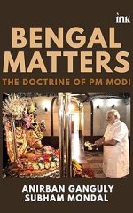 Bengal Matters: The Doctrine of PM Modi