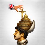 భావదాస్య మూలాలు - Bhavadaasya Mulalau