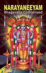 Narayaneeyam Bhagavata Condensed