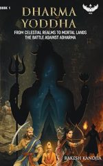 Dharma Yoddha: Book 1