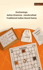 Ashta Chamma - Handcrafted Traditional Indian Board Game