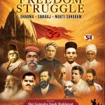 Hindutva in the Indian Freedom Struggle