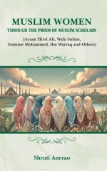 MUSLIM WOMEN - Through the Prism of Muslim Scholars