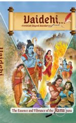 Vaidehi - Feminism Beyond Boundaries