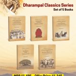 Dharampal Classic Series - Set of 5 Books