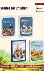 Stories for Children - Set of 4 books